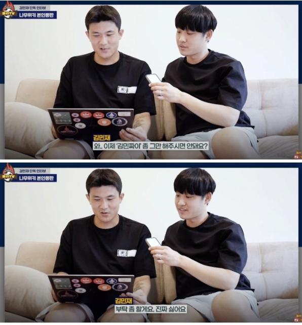 김짤.com_003.png.jpg