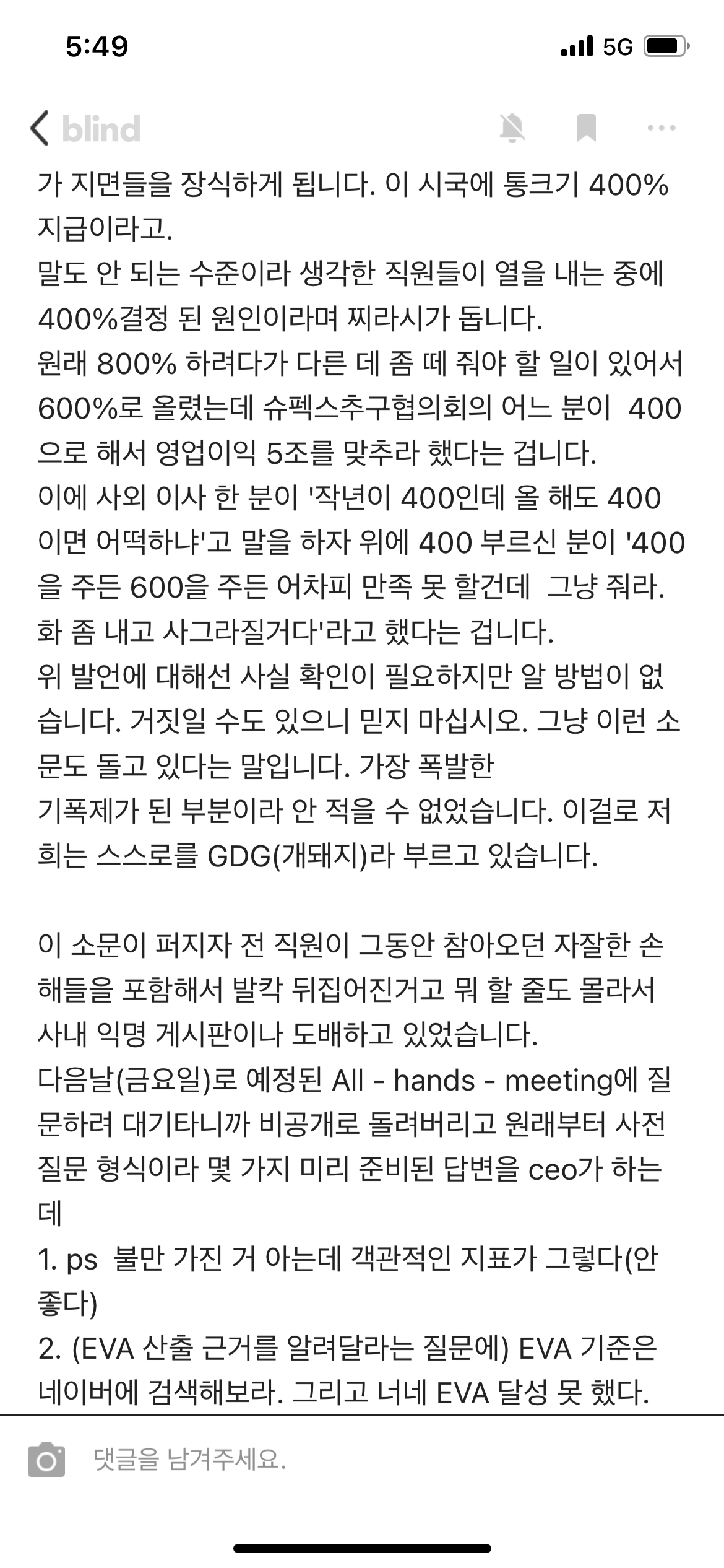 24post.co.kr_006.png