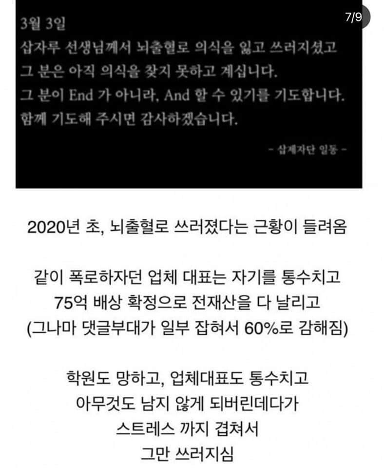 24post.co.kr_006.jpg