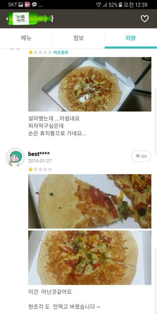 8a6e671c5bbed2f56c1c7cbb9fda5d7f.jpg
