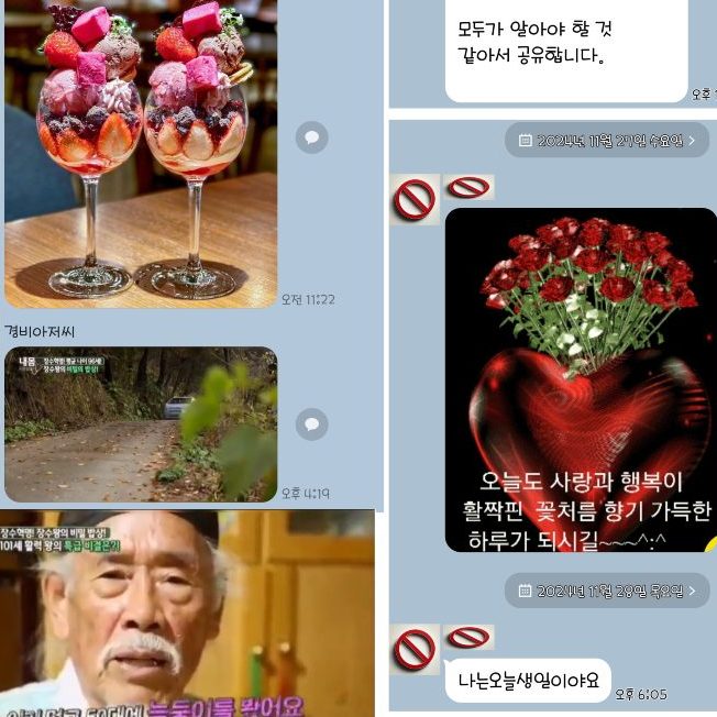 24post.co.kr_004.jpg