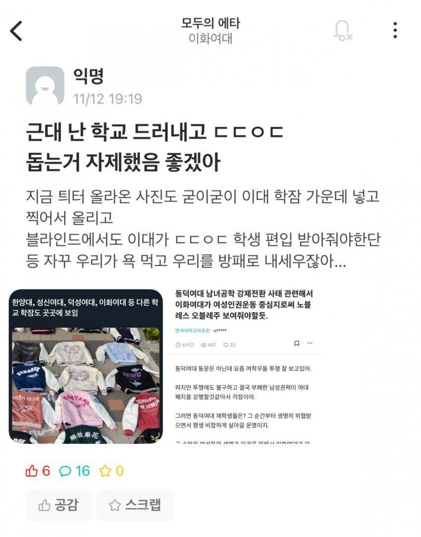 24post.co.kr_005.jpg