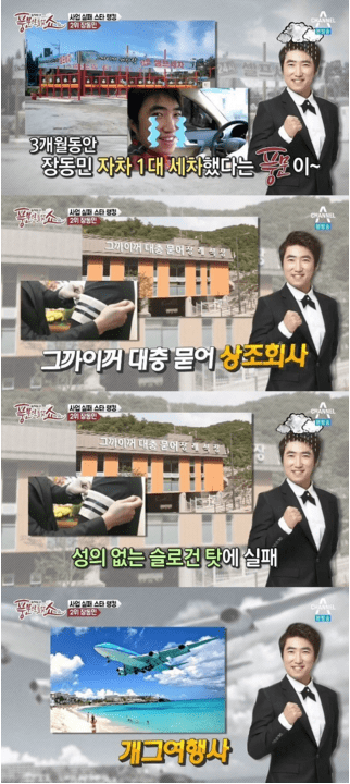24post.co.kr_002.png