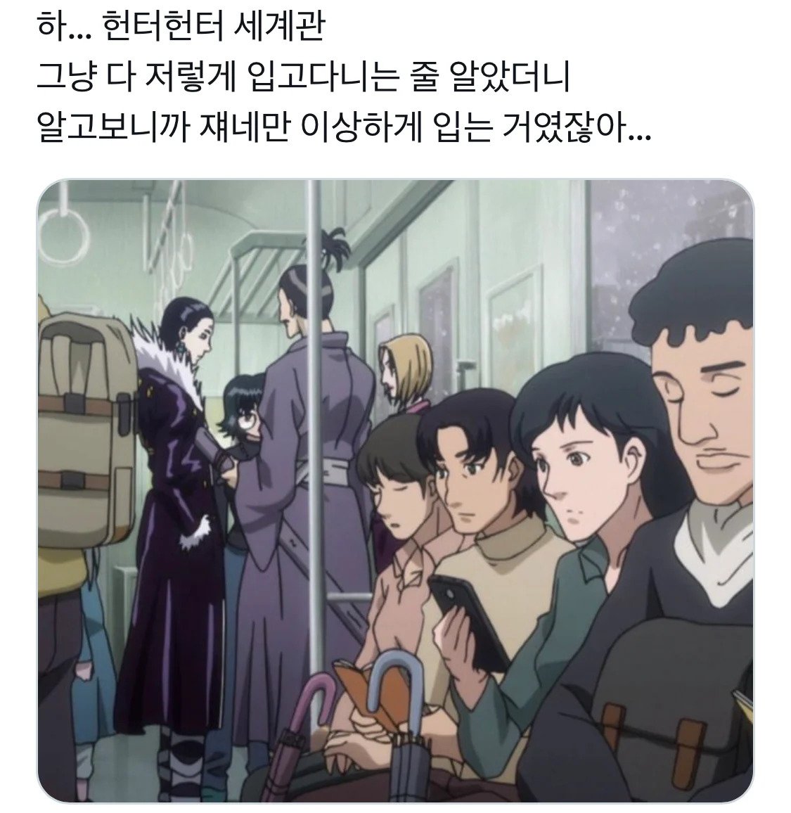 hh.webp.ren.jpg
