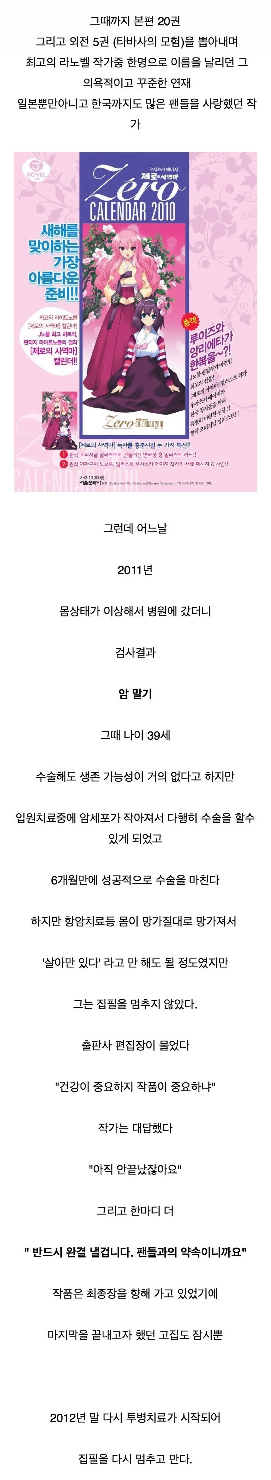 24post.co.kr_004.jpg