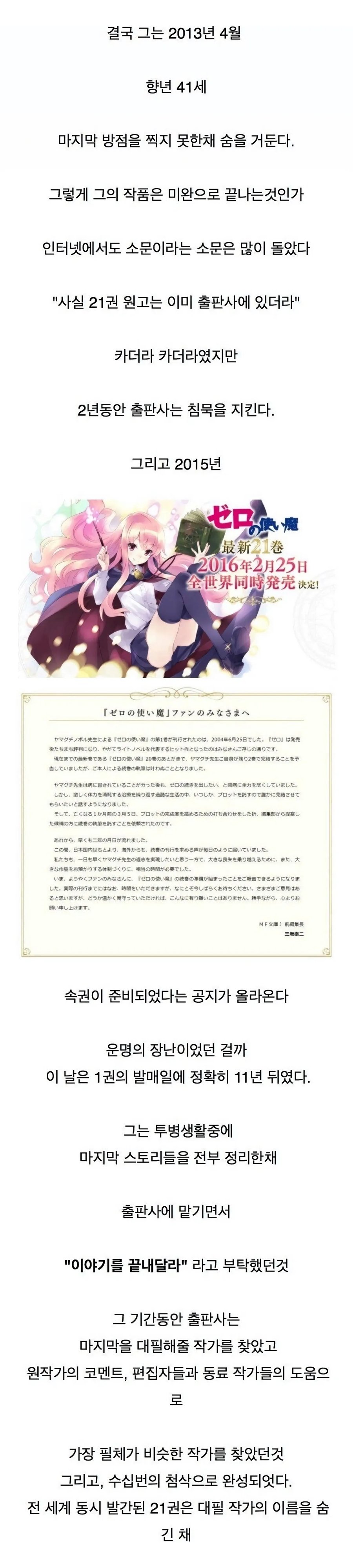 24post.co.kr_005.jpg