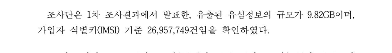 Screenshot_20250519_112426_Xodo.jpg