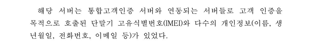 Screenshot_20250519_112412_Xodo.jpg