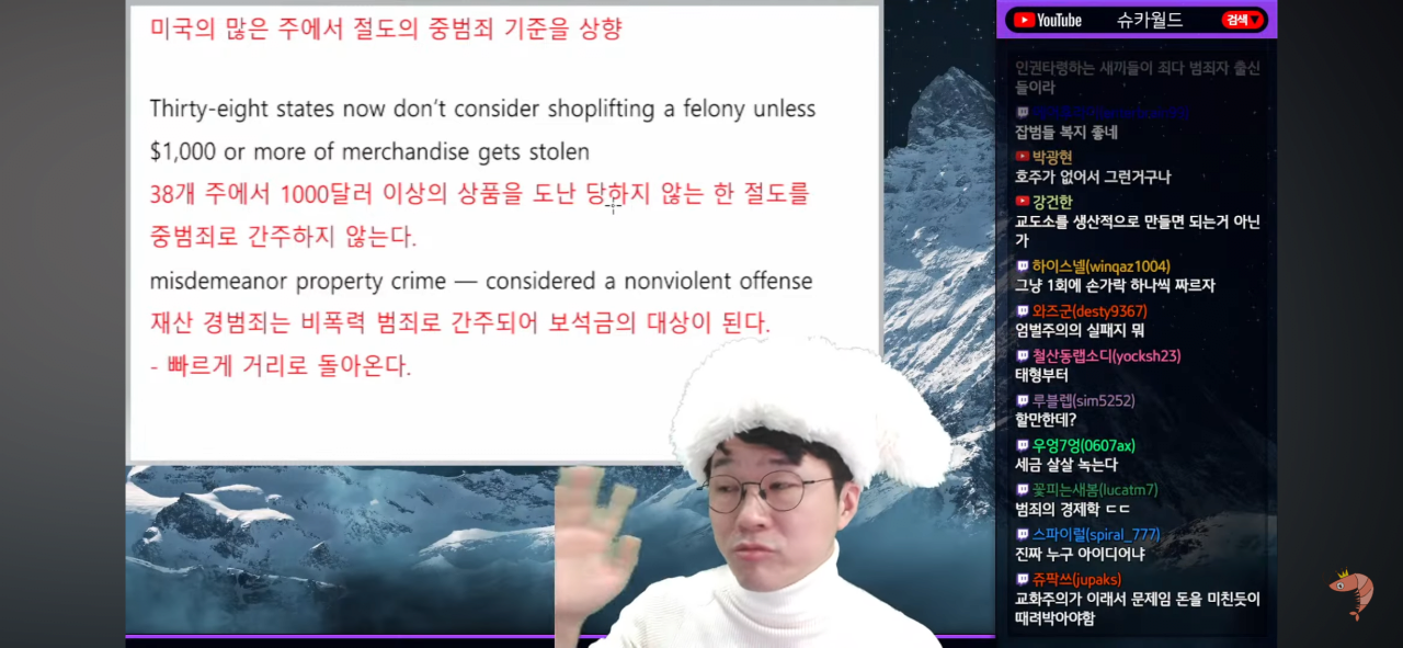 김짤.com_004.png