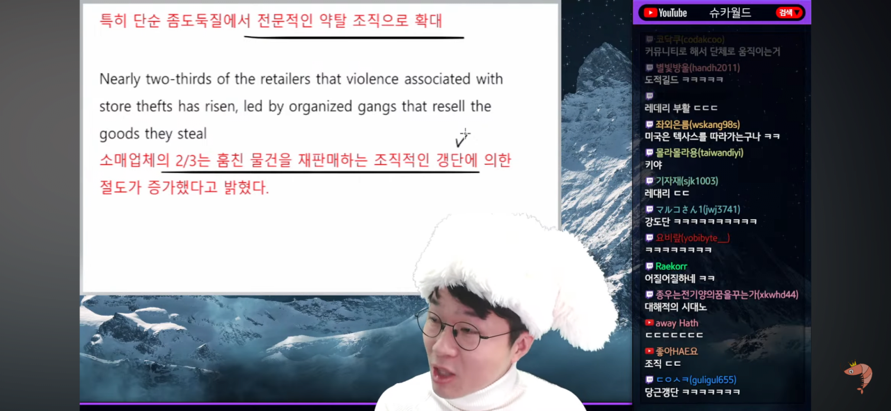 김짤.com_009.png