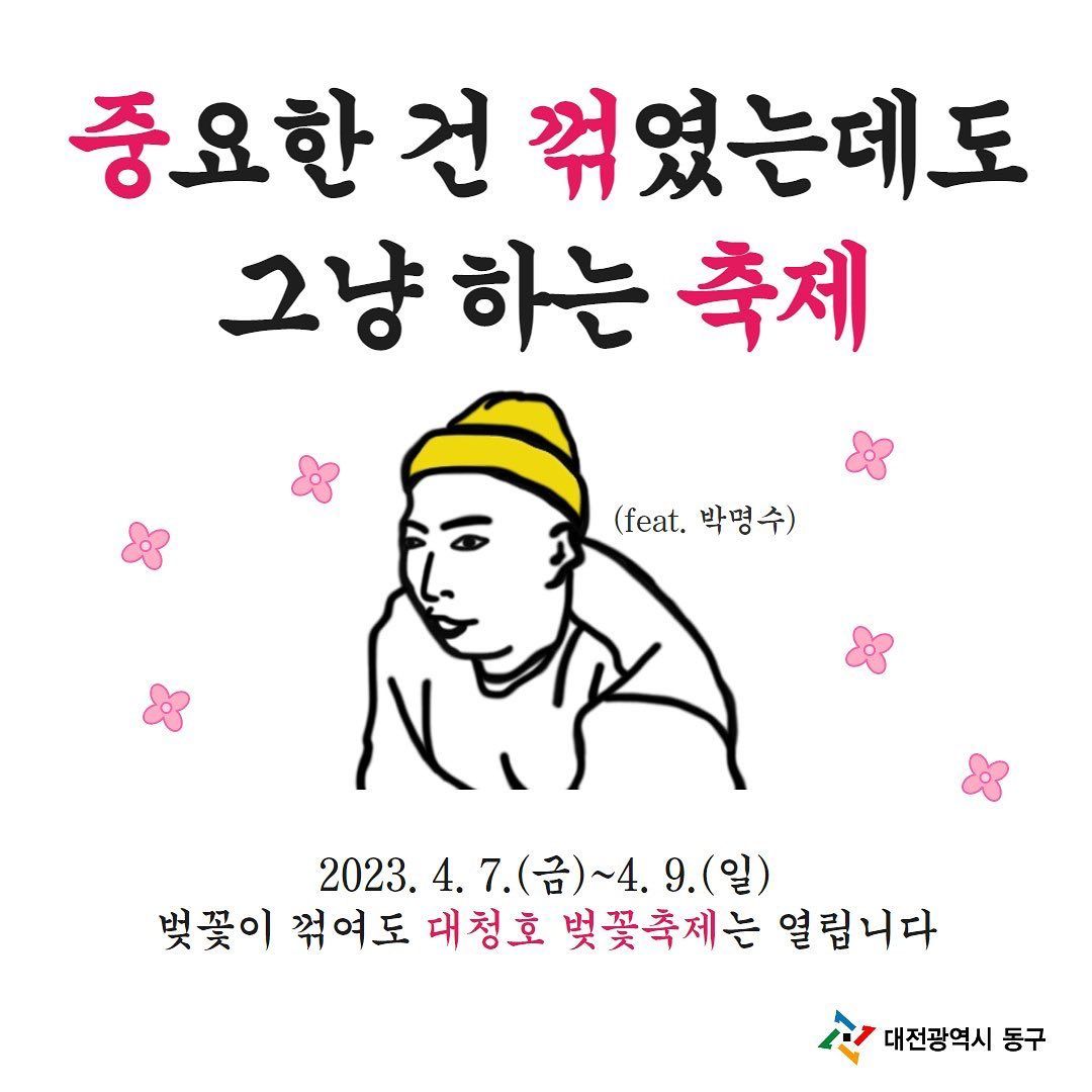 24post.co.kr_002.jpg