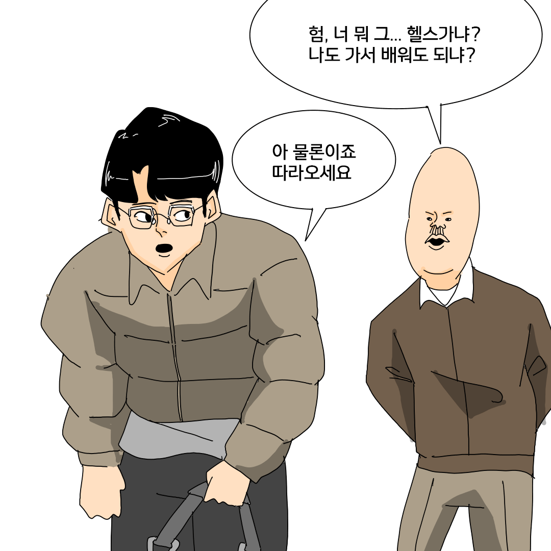 24post.co.kr_002.png