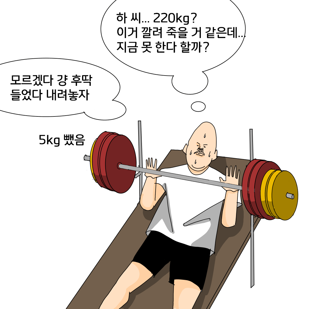 24post.co.kr_012.png