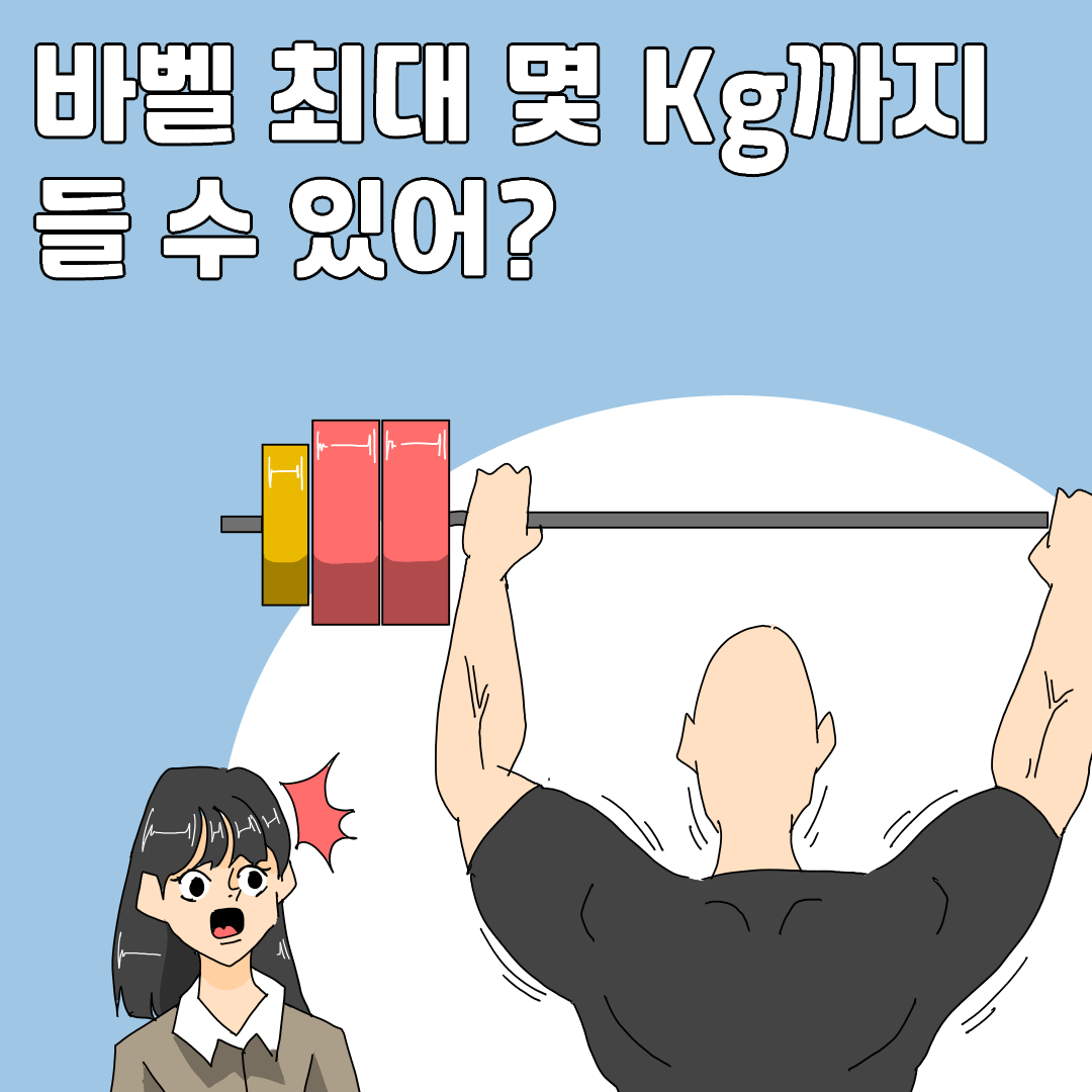 24post.co.kr_001.png