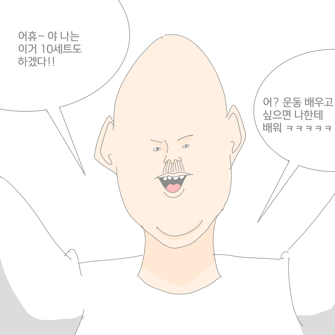 24post.co.kr_017.png