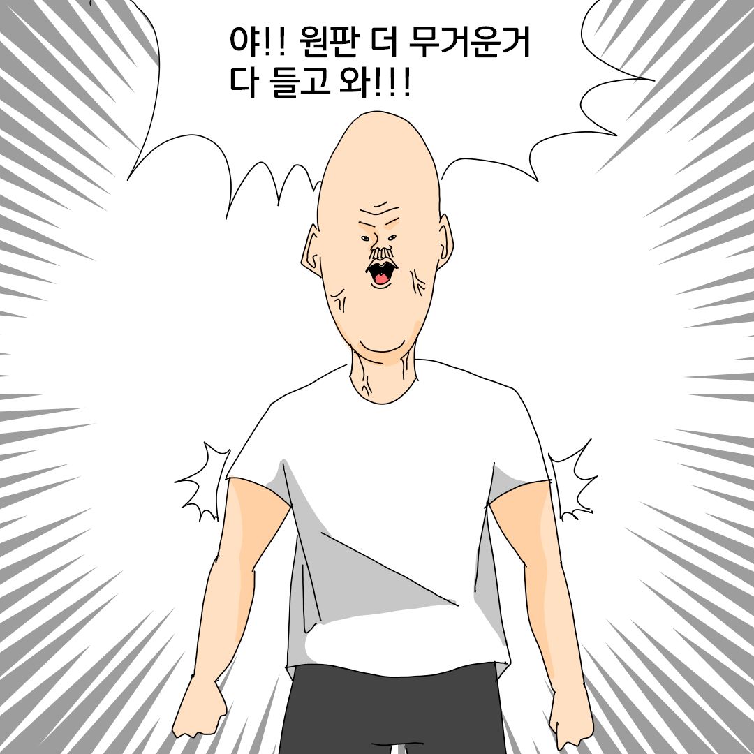 24post.co.kr_010.png