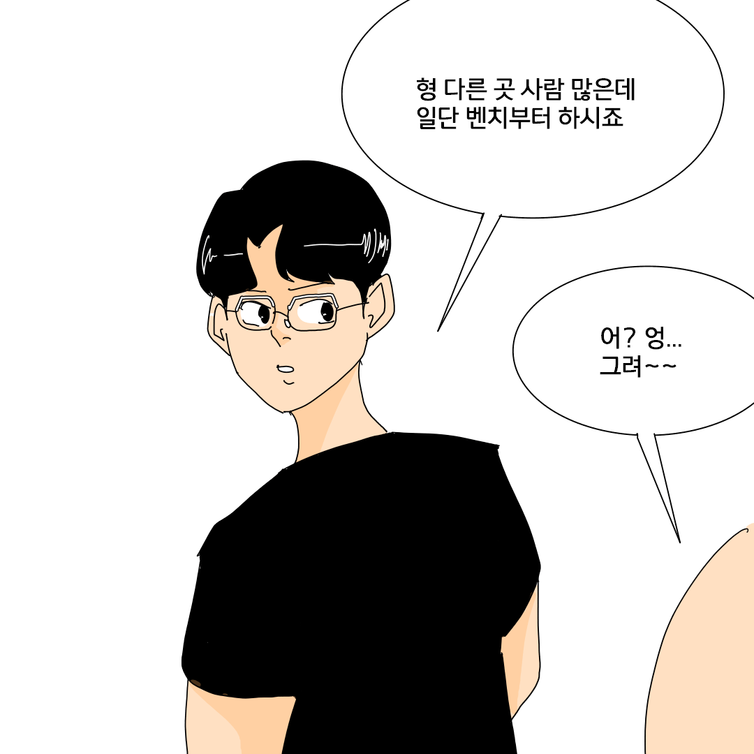 24post.co.kr_007.png