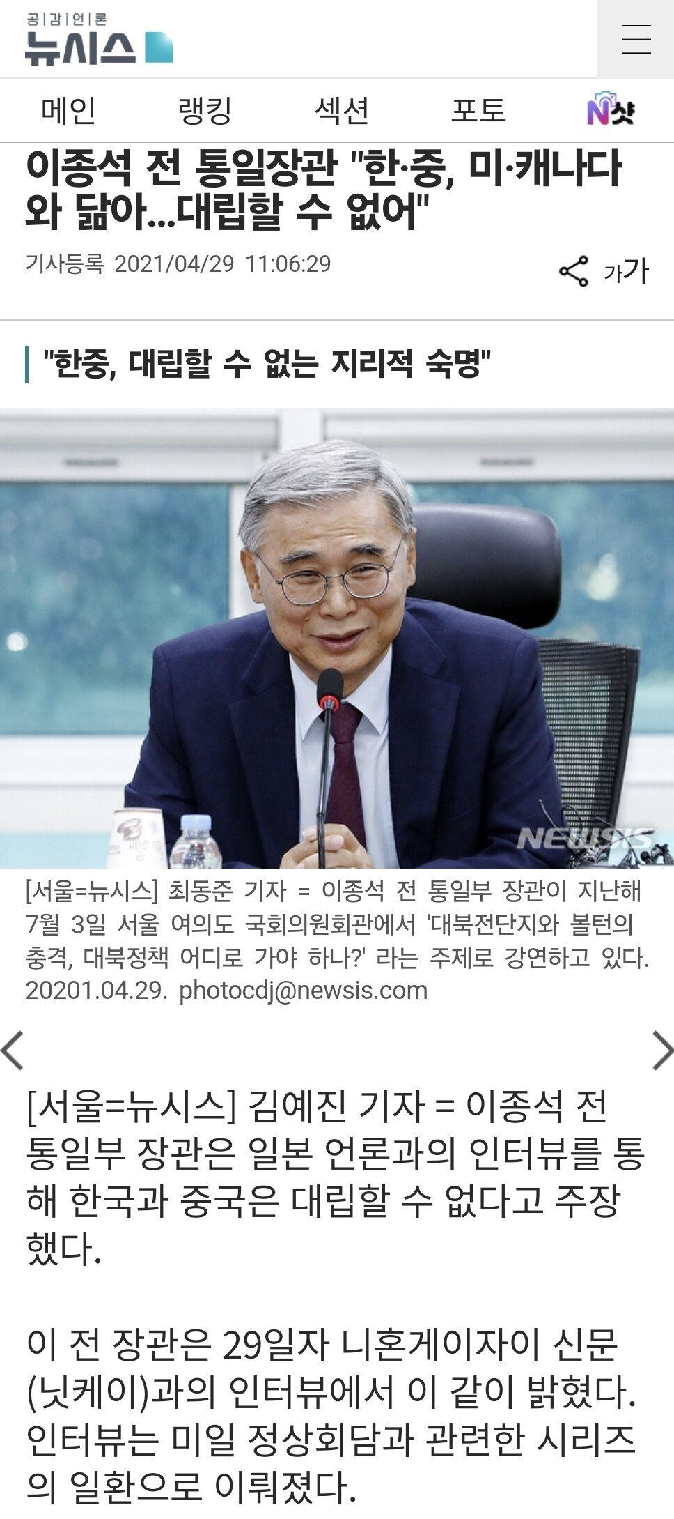 24post.co.kr_003.jpg