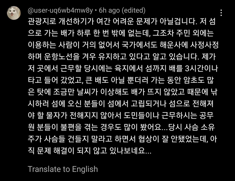P_017.jpg