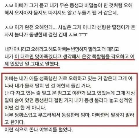 24post.co.kr_005.png.jpg