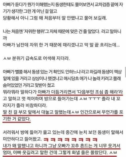 24post.co.kr_006.png.jpg