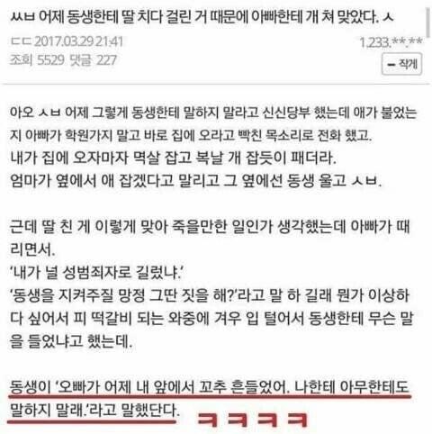 24post.co.kr_004.png.jpg