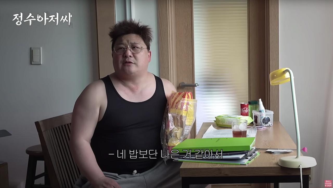 다이어트 성공하세요.jpg.ren.png.jpg