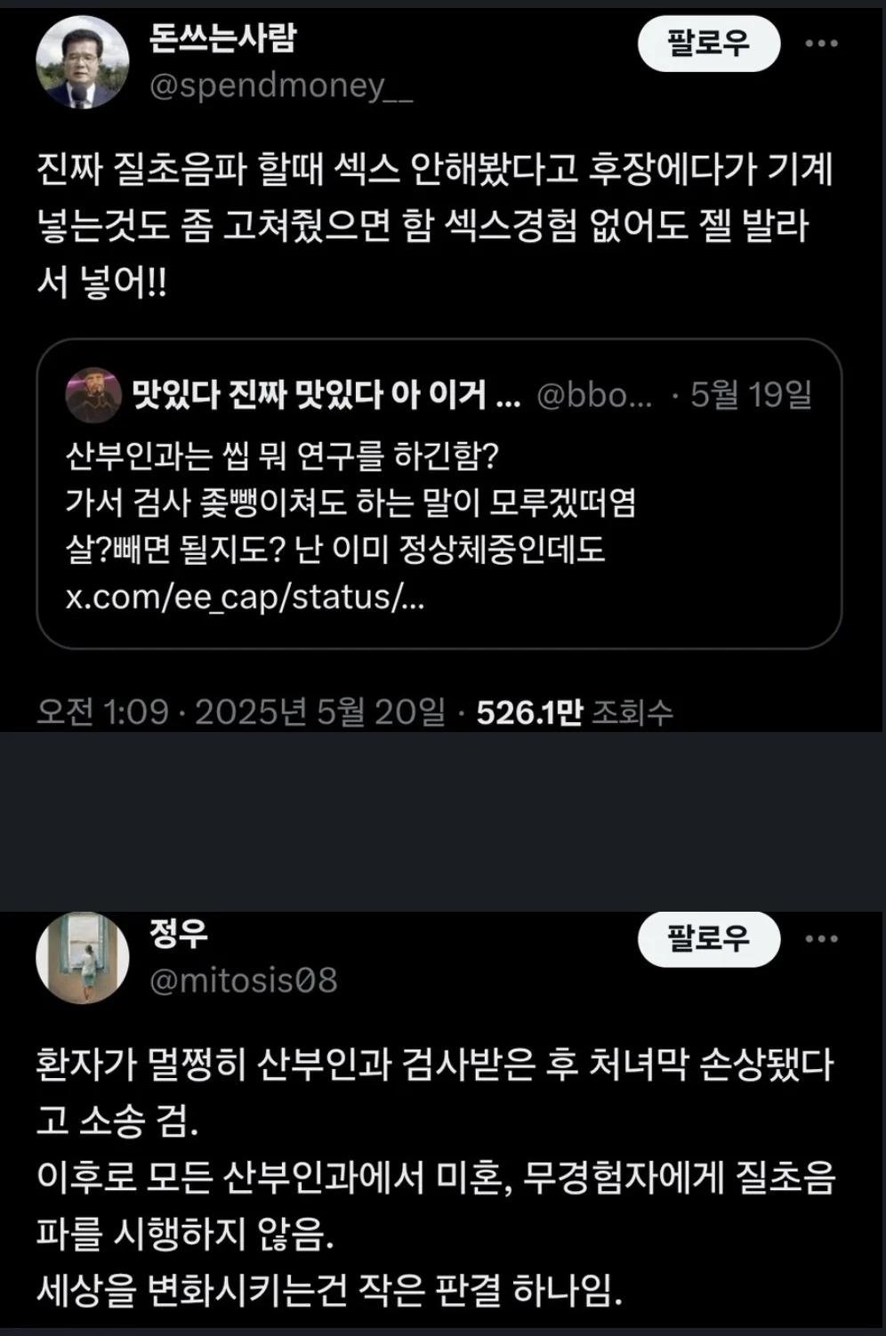 768d39ffe20cfcc80ab7fefa87c00df7.webp.jpg