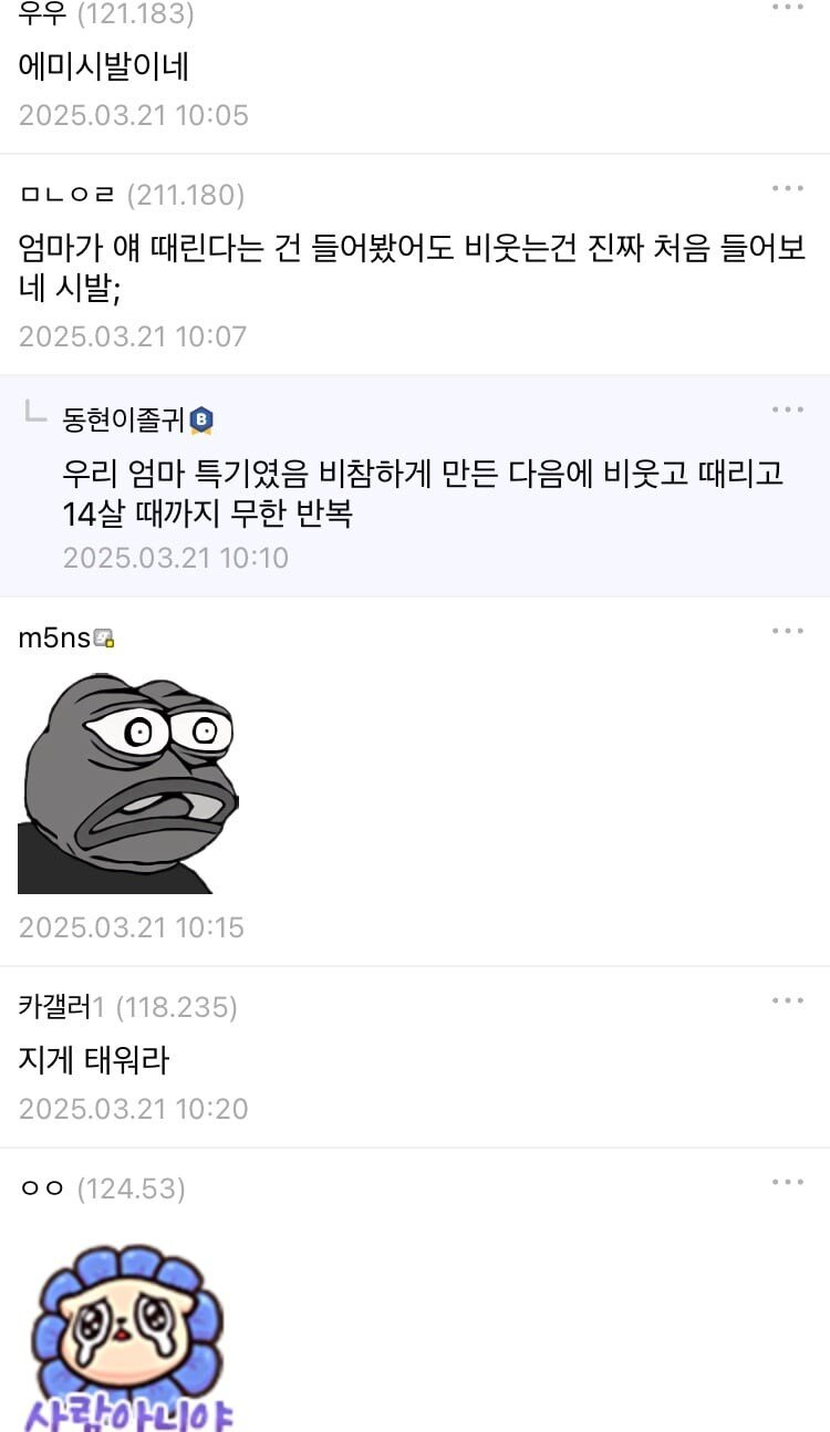 24post.co.kr_008.jpg