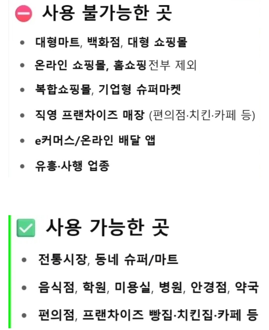 Screenshot_20250621_161555_Samsung Internet.jpg