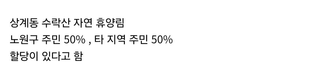 24post.co.kr_005.jpg