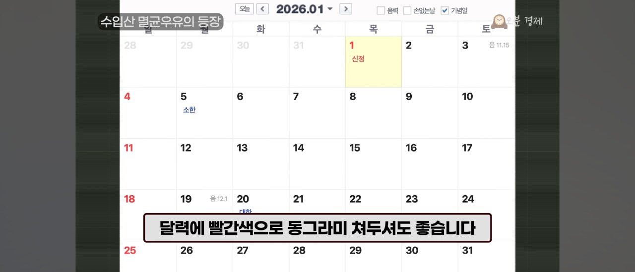24post.co.kr_004.jpg
