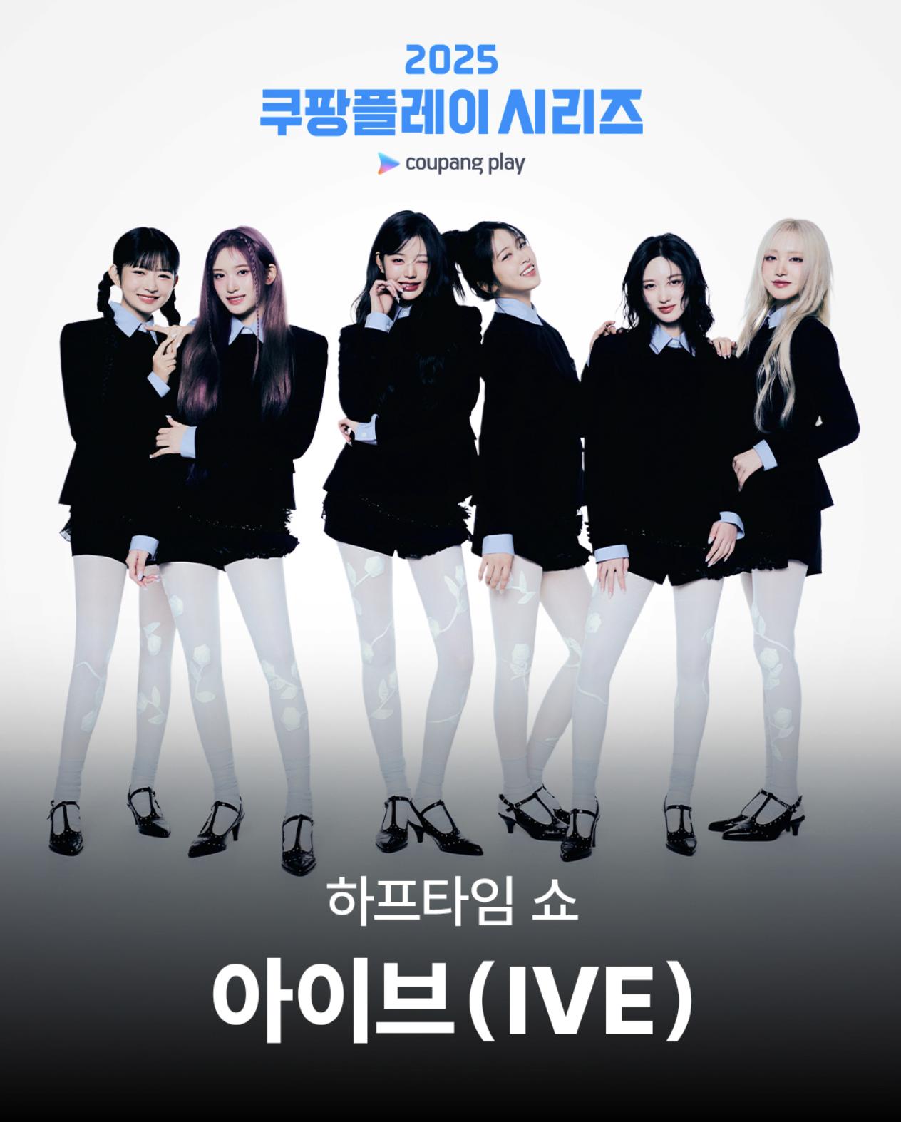 스크린샷_2025-06-25_오전_9.09.49.png.jpg