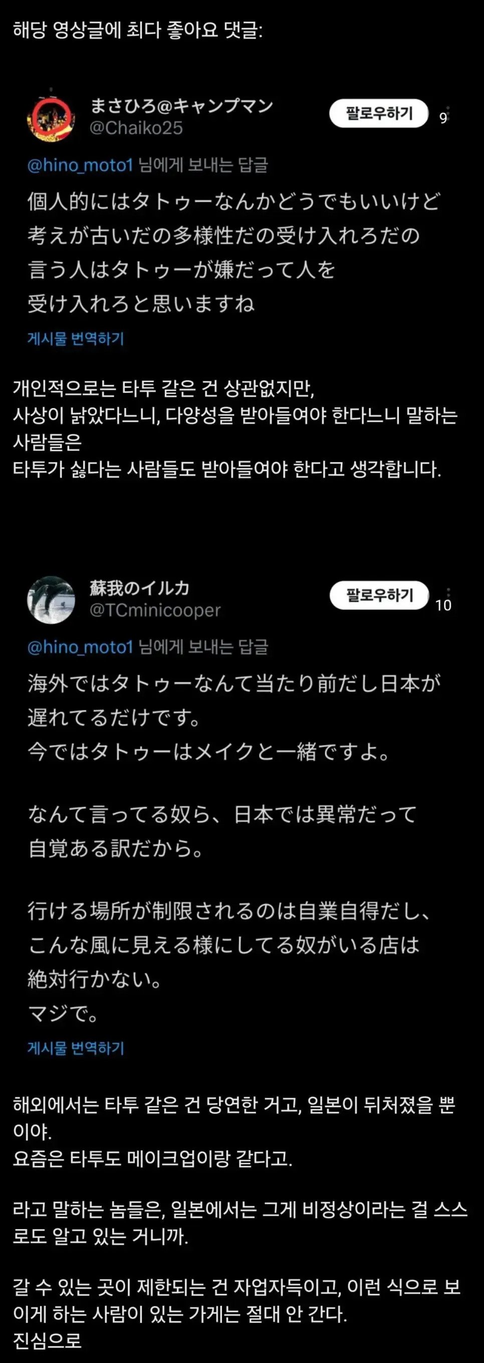 1000112944.webp.ren.jpg