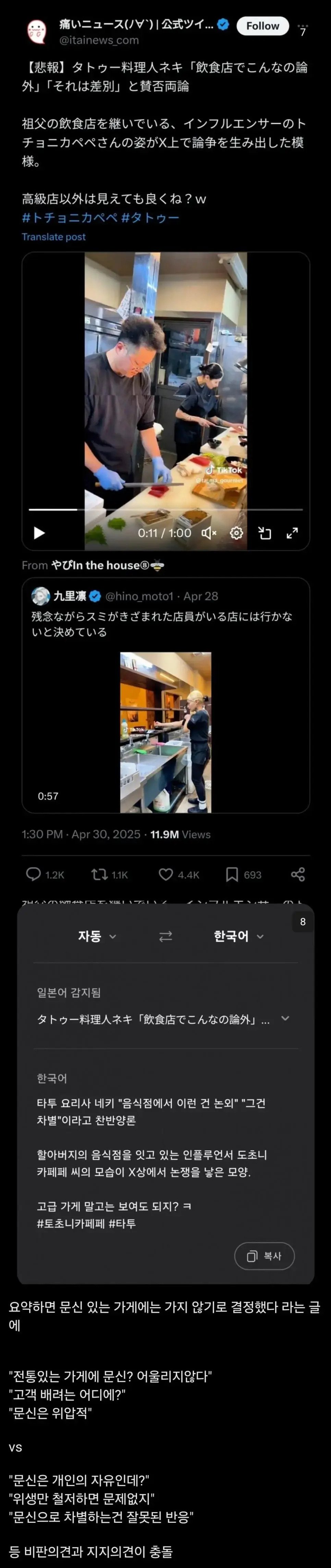 1000112945.webp.ren.jpg