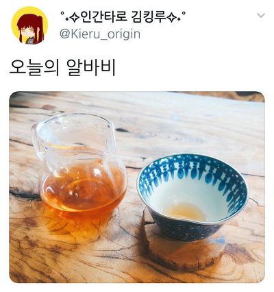 AC2DAEB1-0A43-439B-BCCD-D488D0901349.jpeg