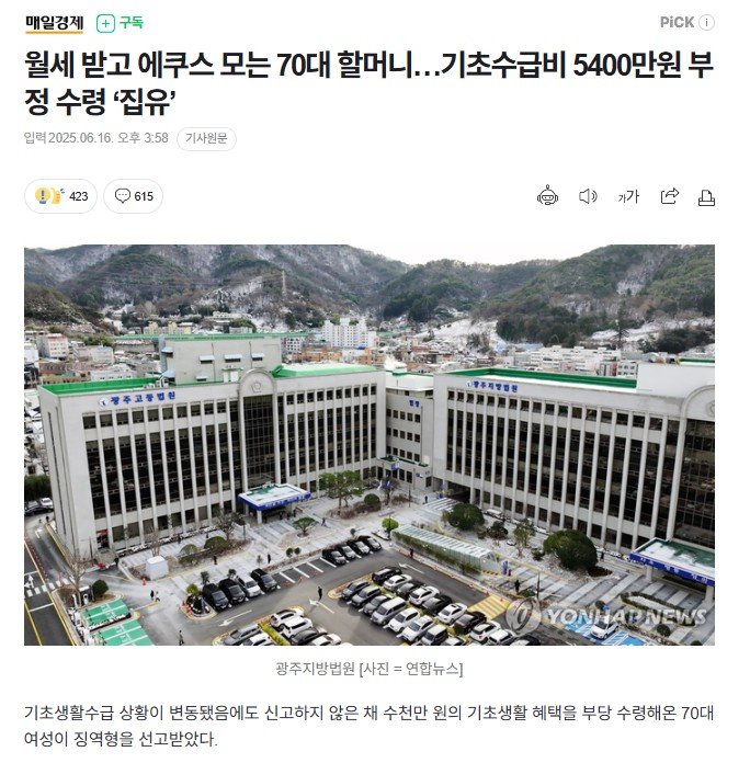 제목 없음.jpg
