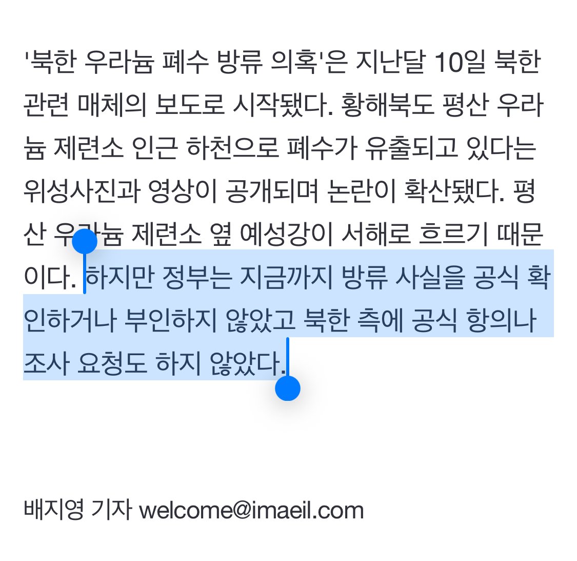 24post.co.kr_007.jpg