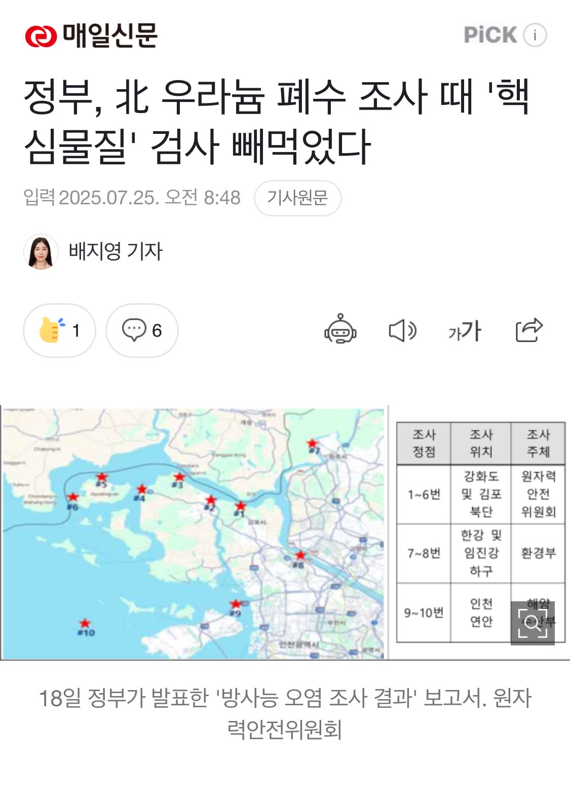 24post.co.kr_003.jpg