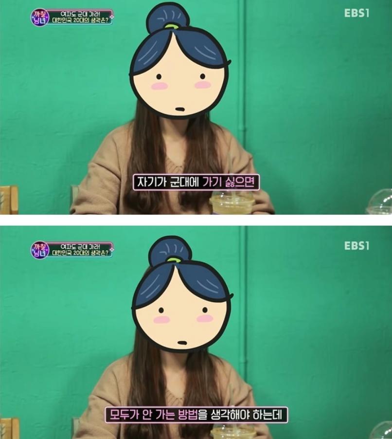 김짤닷컴_001.png.jpg