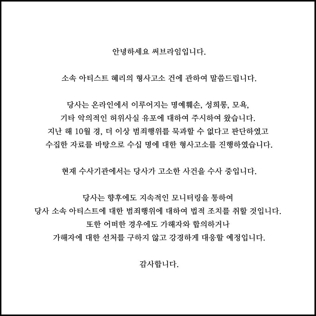 선포.jpg