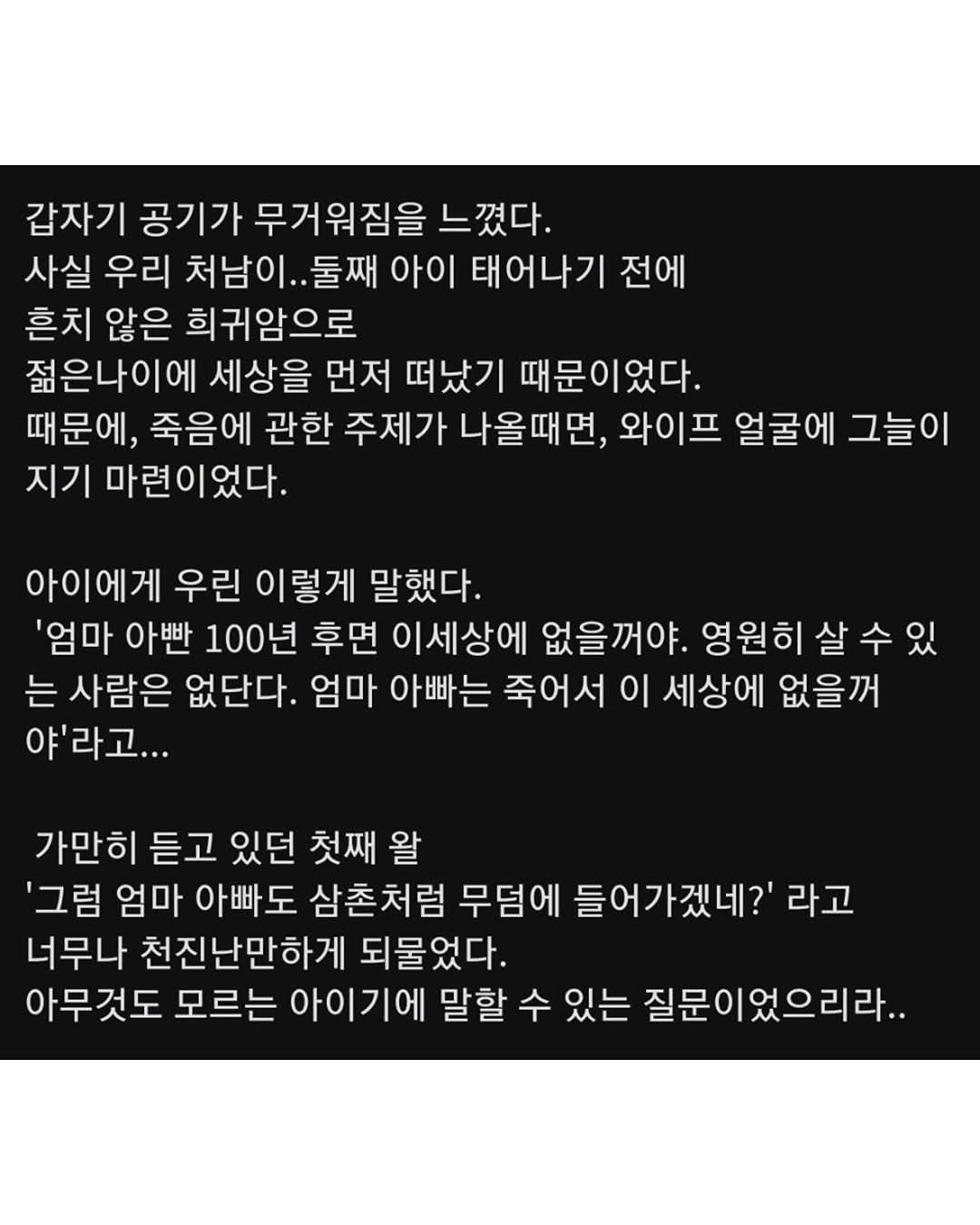 24post.co.kr_004.jpg