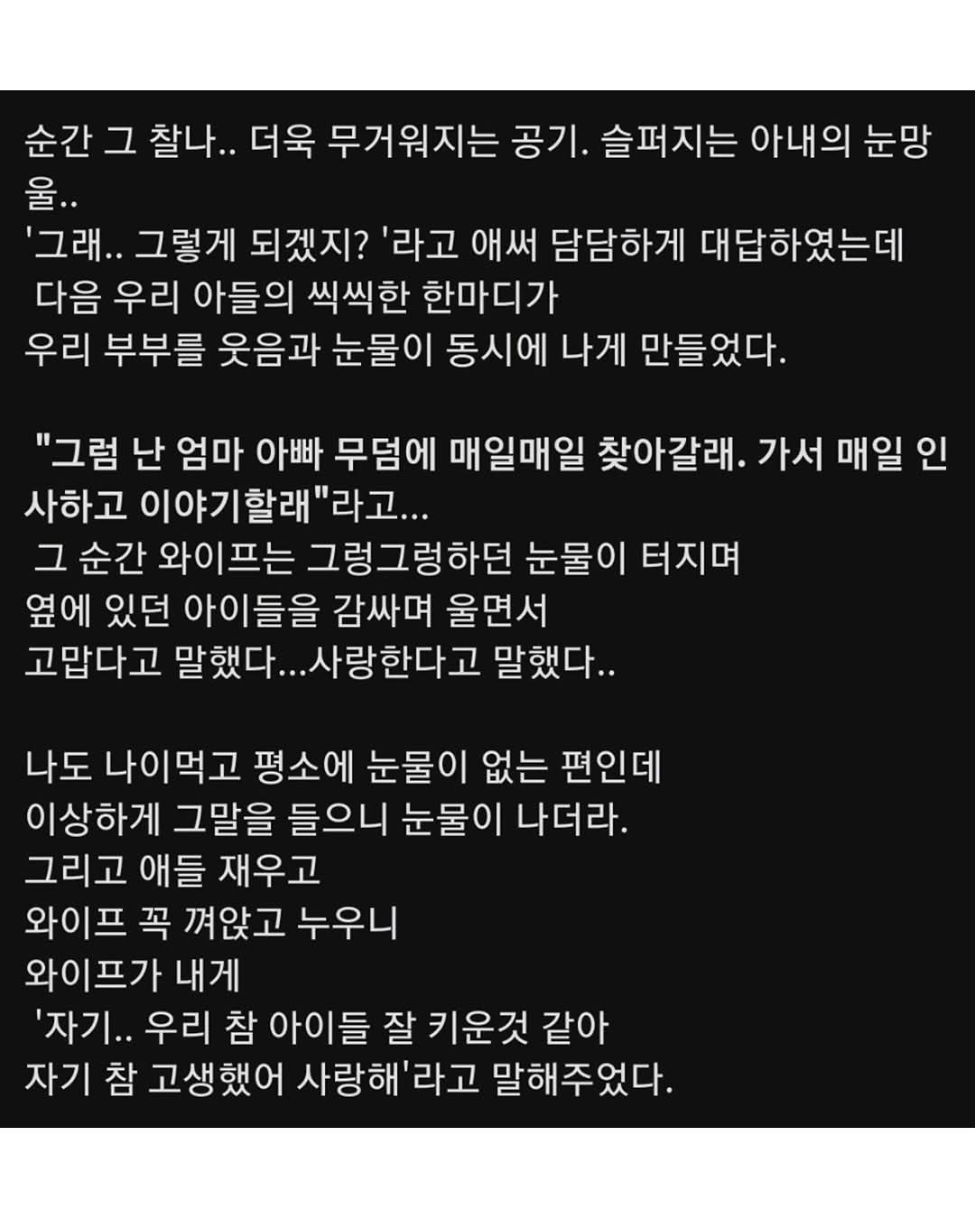24post.co.kr_005.jpg
