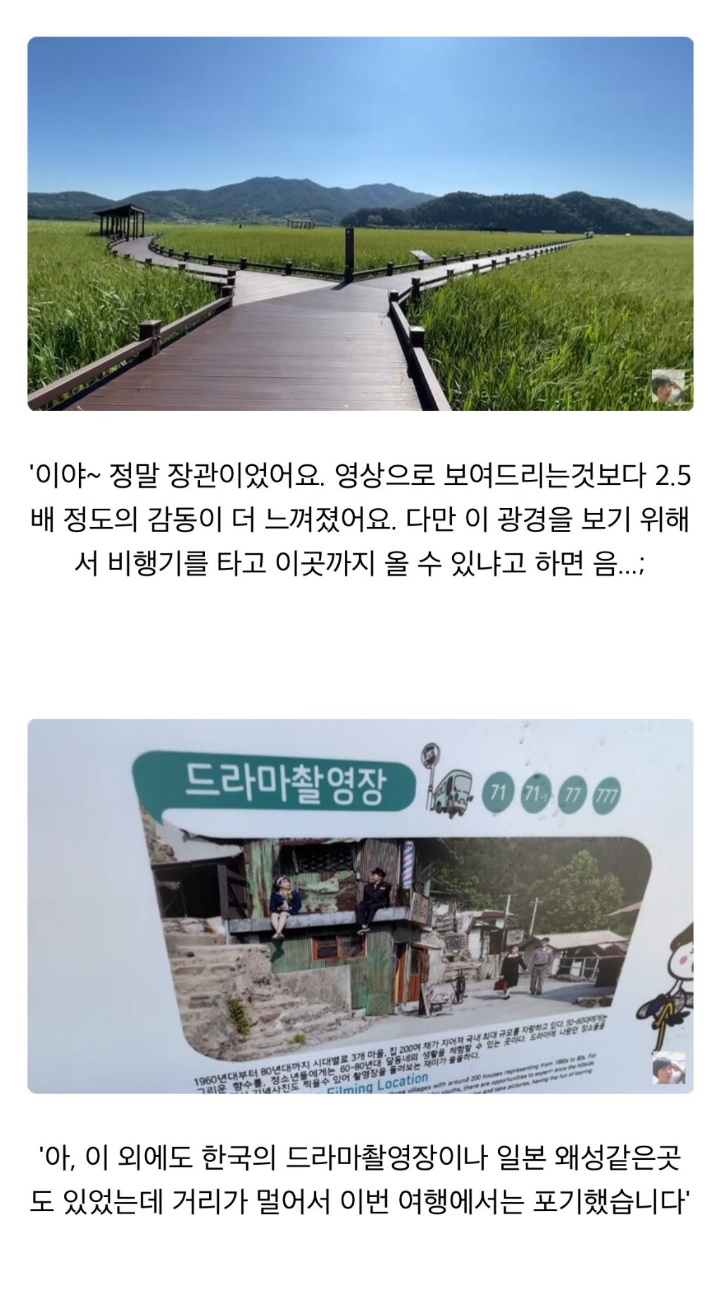 24post.co.kr_007.jpg