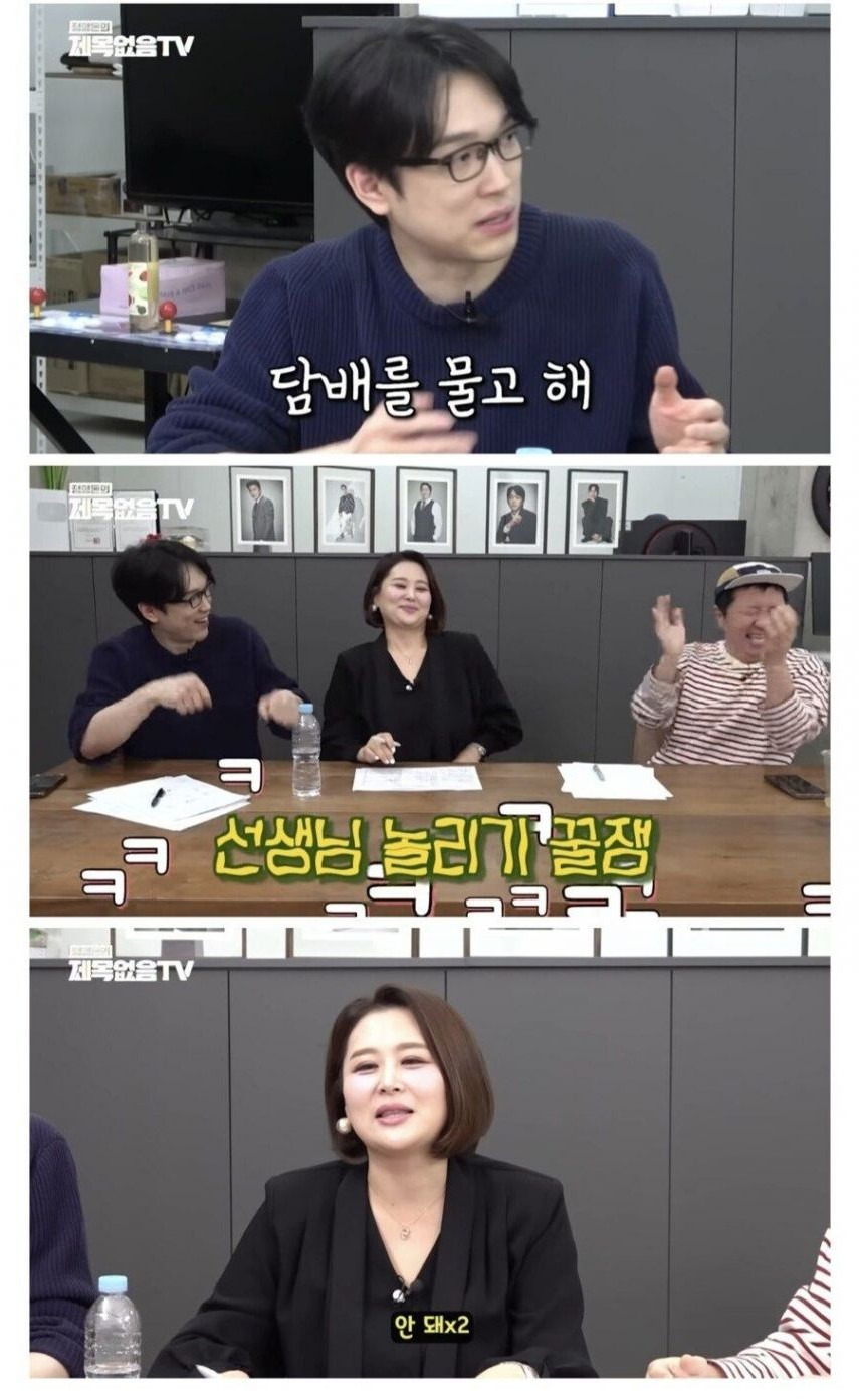 결혼 정보회사 대표가 원하는 며느리5.jpg