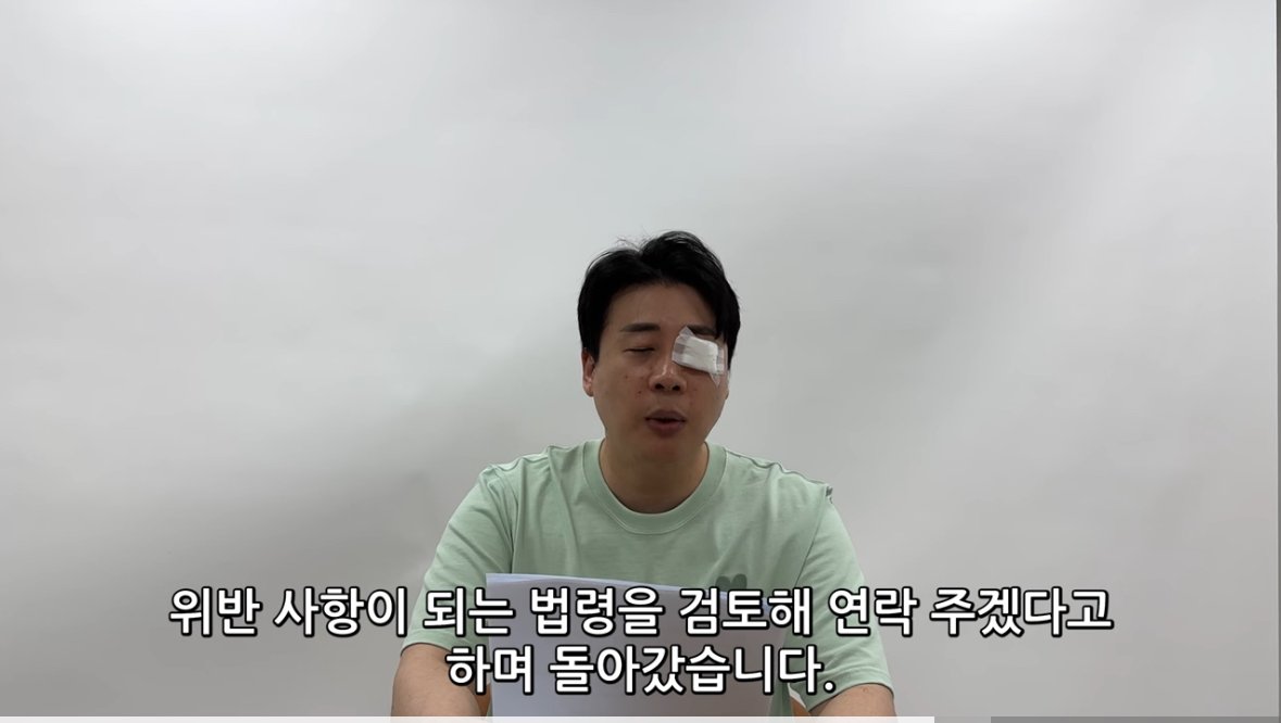 김짤닷컴_007.jpg