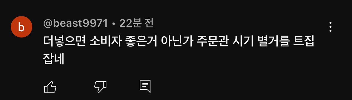 김짤닷컴_008.jpg