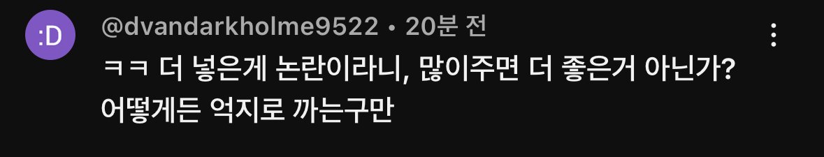 김짤닷컴_009.jpg