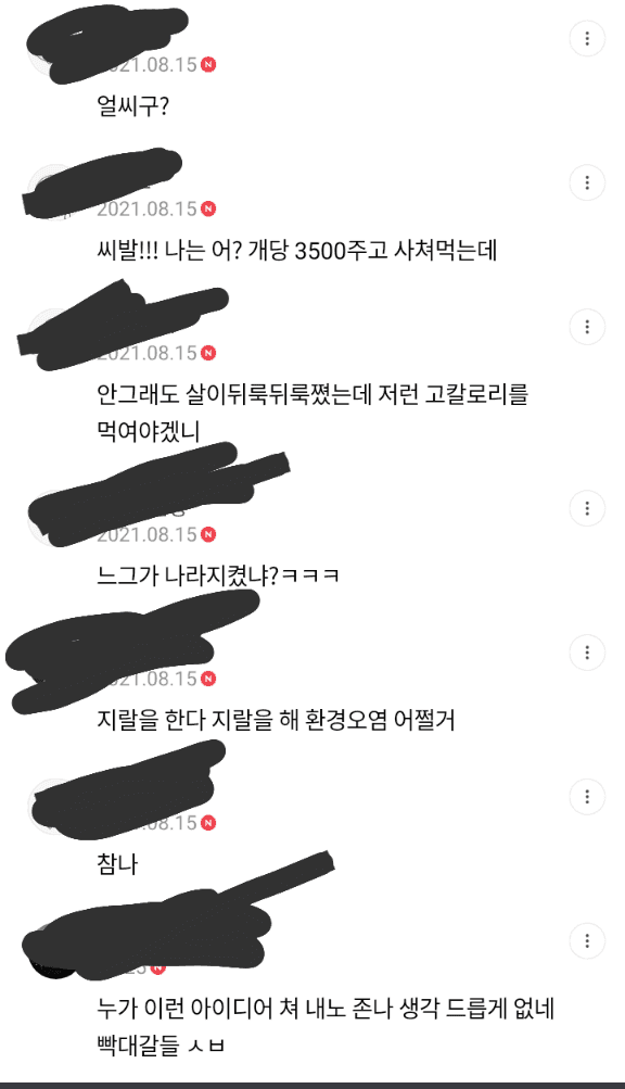 24post.co.kr_002.png