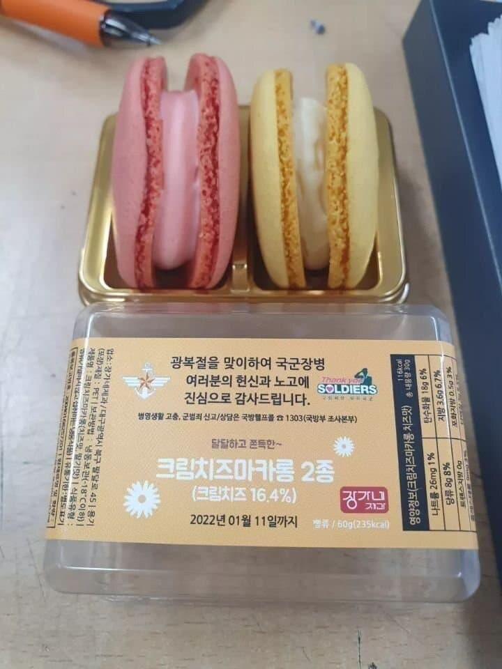 24post.co.kr_001.jpg
